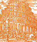seminario di storia