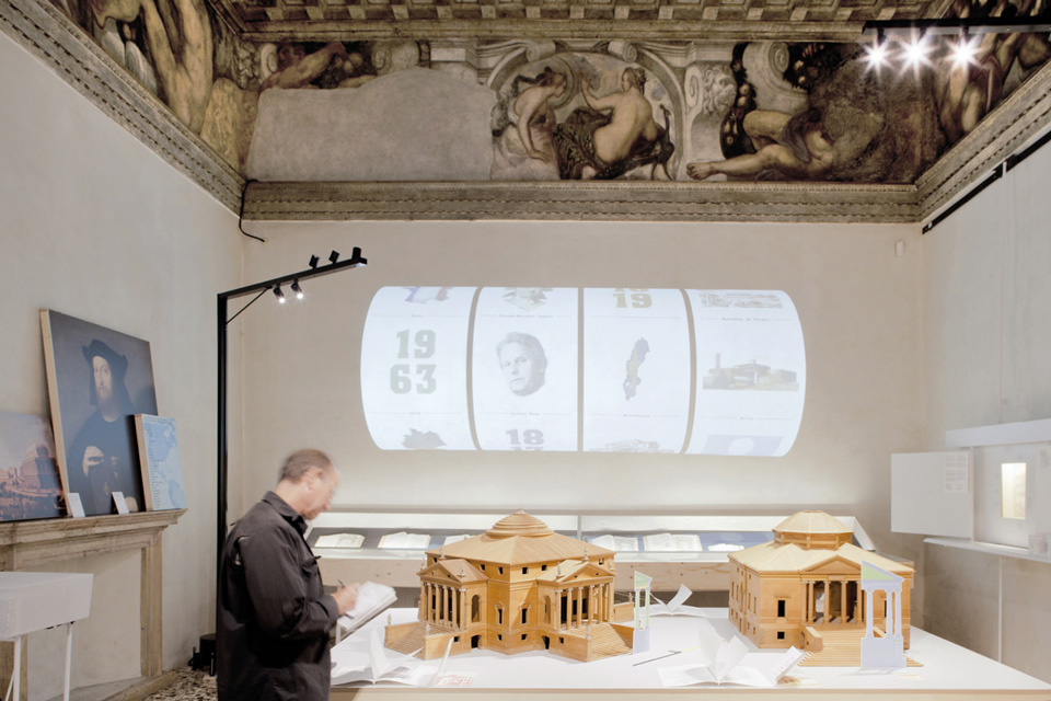 paper room
