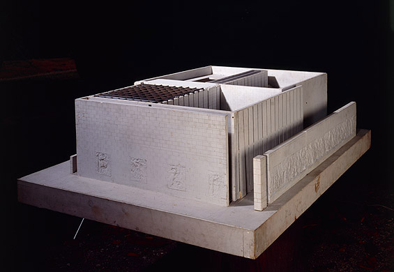 modello del Danteum