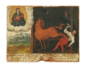Ex voto